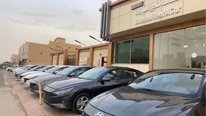 دايموند لتأجير السيارات