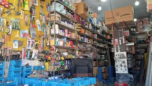ابزار یراق سعید وشاهرخ