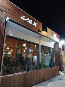 کافه بن بست