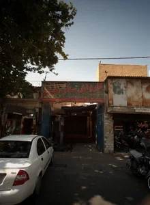 کارواش ستاره هشتم 2