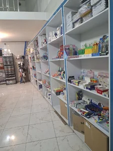 نوشت افزار یاز