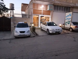 آژانس کاج کردان