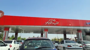 جایگاه سوخت آفتاب درخشان صحرا (غربی)