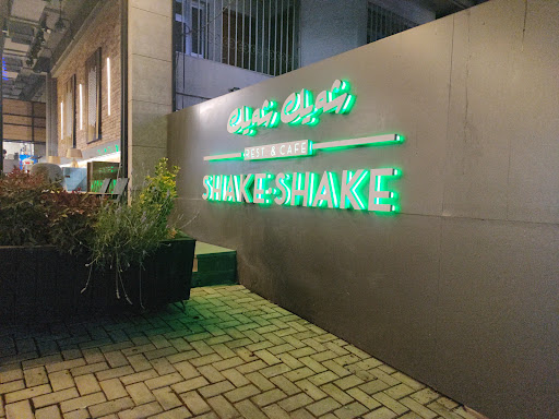 Shake shake