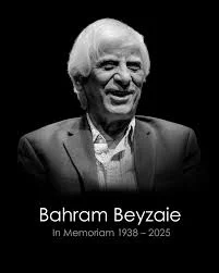 Bahram