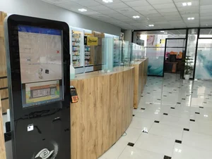 داروخانه دکتر دری 3