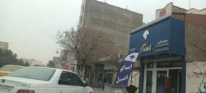 Isaco