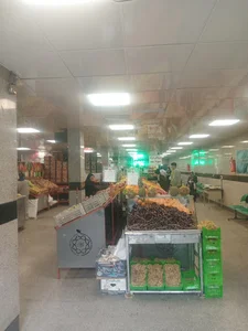 بازار میوه و تره‌بار بهار