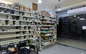 عطاری (آقای صادقی)