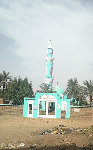 Wad Al Jabal Mosque