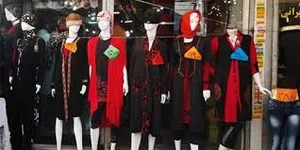 ریبوک شهرکرد
