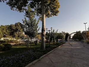 بوستان امین الاسلامی