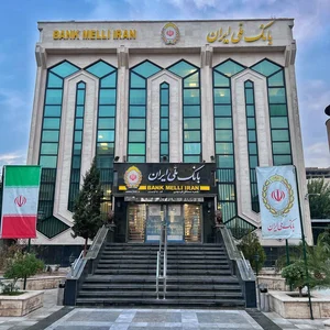 صندوق کار آفرینی امید