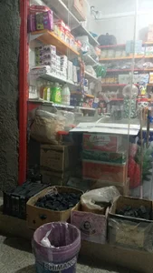 خوارو بار فروشی صداقت مادر
