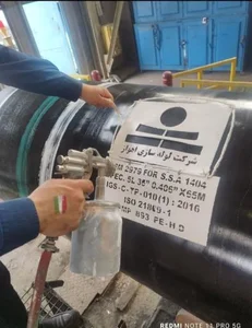 شرکت لوله سال4بلزی اهواز