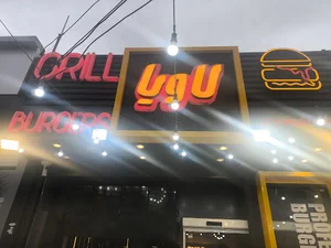 فست فود لاویا