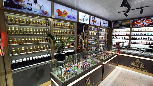 عطر و ادکلن کلاسیک