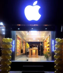 اَپل استور ایران - IRAN Apple Store