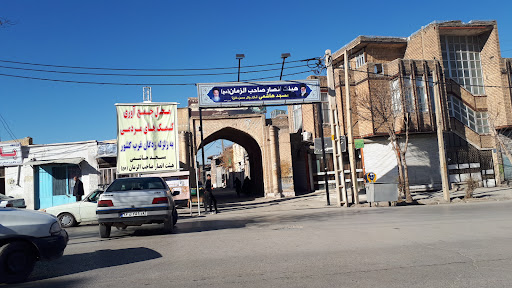 مسجد هاشمی