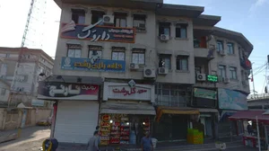 آموزشگاه موسیقی داروگ