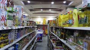 سوپرمارکت شادپسران