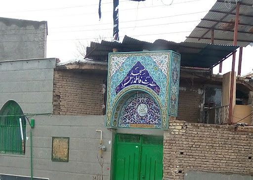 مسجد فاطمه الزهرا