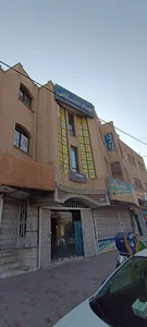 جهاد دانشگاهی صنعتی (مرکز ارتش)