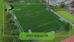 آموزش نویسندگی دلاوراوتاری