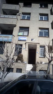 مرکز درمان توانبخشی معاصر 2