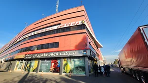 شرکت حامی آلیاژ آسیا (فولاد حامیران)