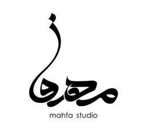 استیل مهفا