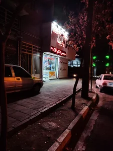 داروخانه شبانه‌روزی زکریا 3