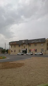 بانک سپه