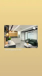 مطب دکتر محدثه آذرسینا