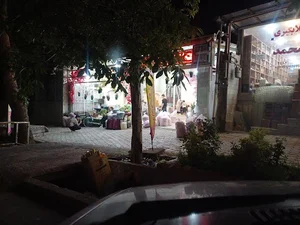 گلاب قدس