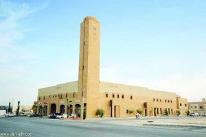Abdullah Al-Haddab Mosque