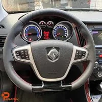 روشن اپشنال