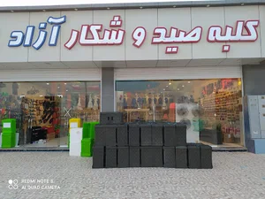 کلبه صید و شکار آزاد