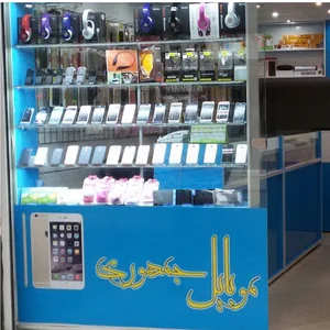 موبایل جمهوری