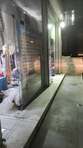 خشکشویی عطر یاس
