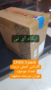 ایکاد آی تی