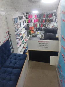 کافی نت جاوید 2