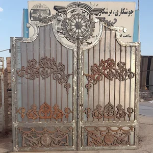 جوشکاری درب و پنجره علیزاده