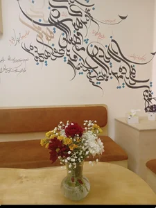 کافه بیکری هزار و یک نان