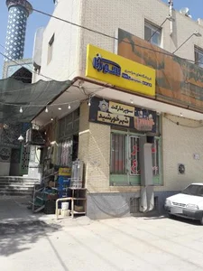 سوپر براداران زارع 2