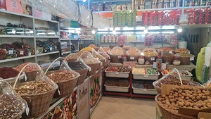 آجیل فروشی بهار