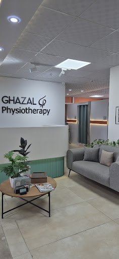 فیزیوتراپی غزال