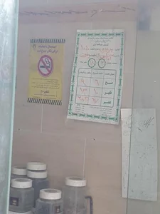 نانوایی بربری 5