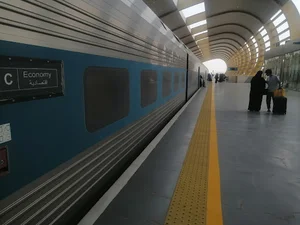 SAR Railway station - North Line
