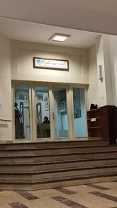 کتابخانه پردیس هنرهای زیبا
